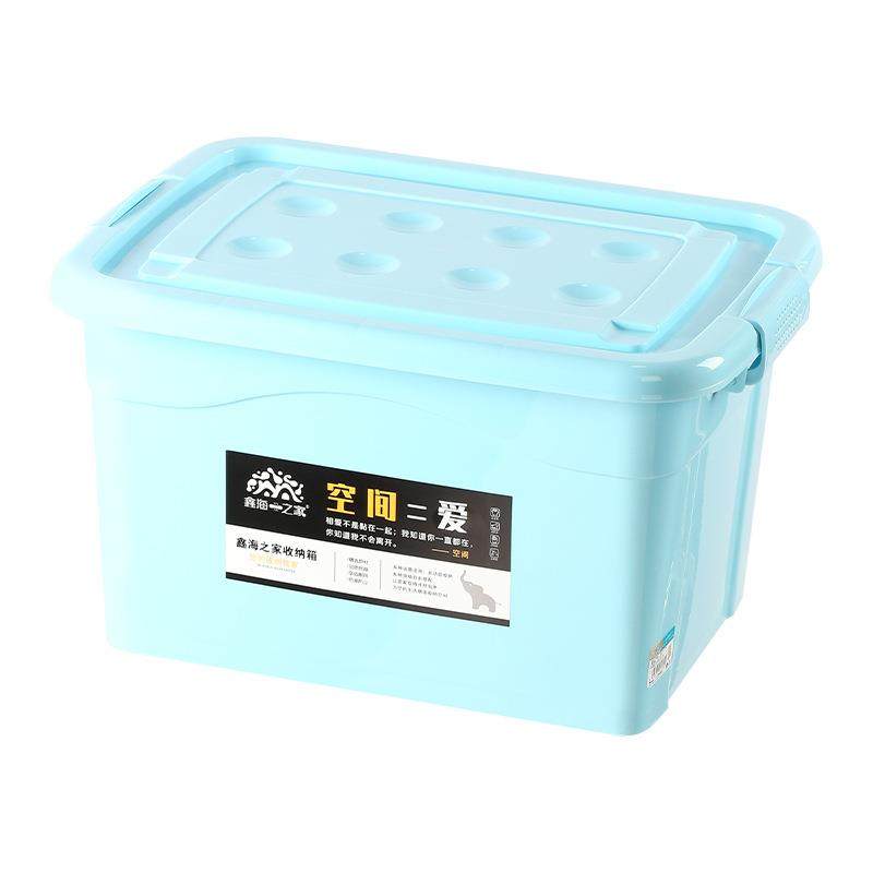 家用塑料衣物带轮收纳箱大容量学生整理箱多规格带盖收纳盒,淘宝优惠券,粉丝福利购,淘宝优惠卷