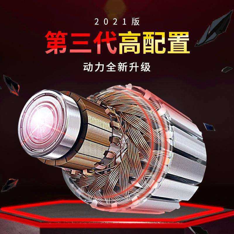 德国大功率电锤电镐电钻工业级多功能三用家用冲击钻混凝土,淘宝优惠券,粉丝福利购,淘宝优惠卷