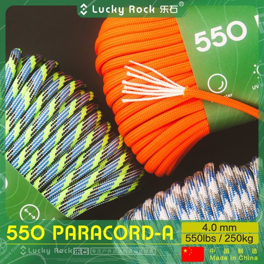 Leshi 550 lbs verschleißfestes, hochfestes Paracord