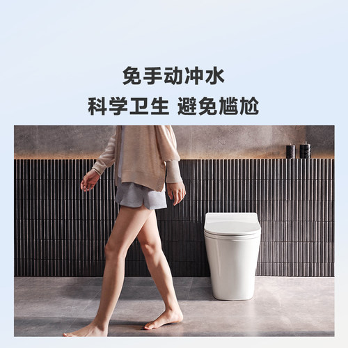 科勒智能马桶一体式全自动坐便器ST30LE 卫生间家用轻智能全家座 - 图3