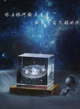 速发创意桌面卧室装饰发光水晶摆件小夜灯地球方形月球 灯地球仪