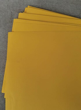 速发道家画纸黄色表文纸抄写经文表文黄纸空白表文纸道场用品不透