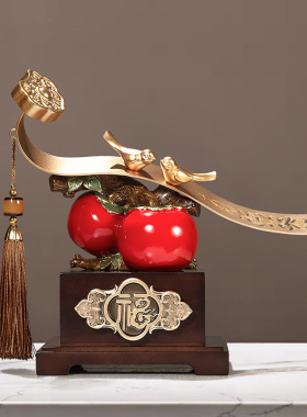 速发柿柿室事如意柿子摆件客厅办公事装饰品高档搬物礼家乔迁新居