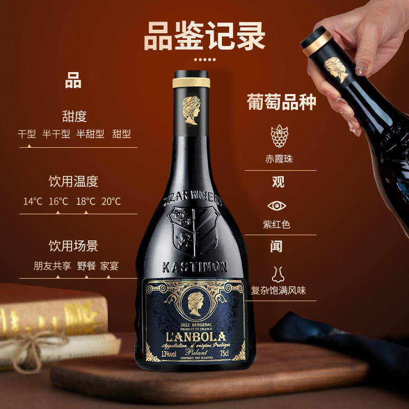蓝泊拉干红葡萄酒法国赤霞珠13度2支进高档礼盒装煮热红酒送礼,淘宝优惠券,粉丝福利购,淘宝优惠卷