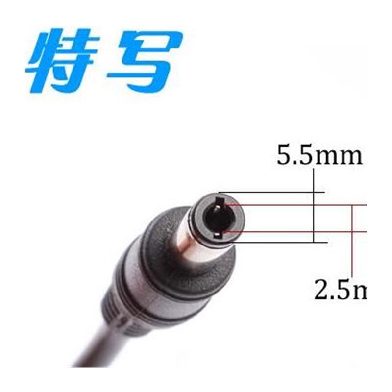 捷威W350i UC7309C T6825C笔记本电源适配器线19V4.74A a 神舟 - 图3