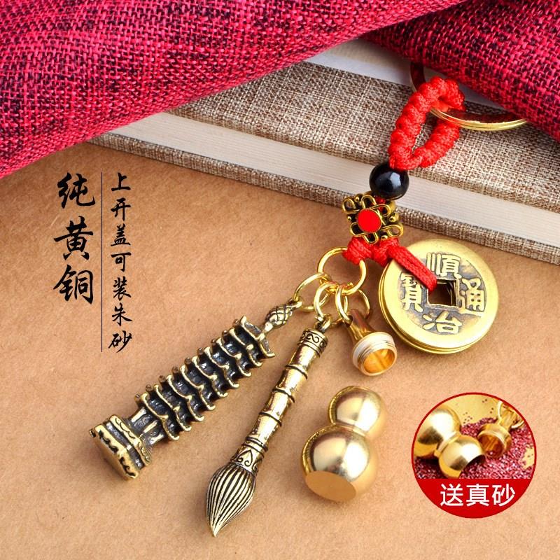 文昌塔钥匙扣吊坠金榜题名状元笔文昌笔中高考学生挂坠礼物旗舰店