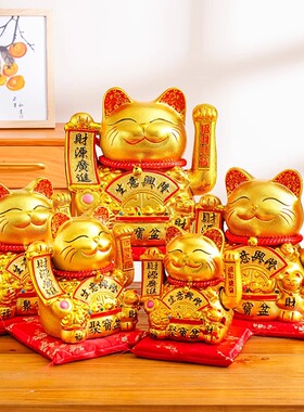 招财猫摆件自动招手开业摇手发财猫小摆件乔迁新居收银台2025新款