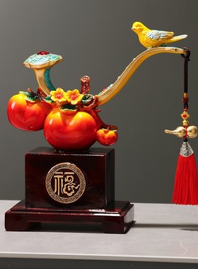 速发新中式柿柿如意福禄安居桌面摆件客厅玄关酒康装饰品乔迁家柜