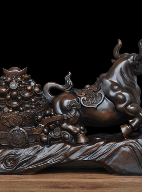 速发生肖牛摆件拉元厅牛气冲天客宝玄关装饰品办公室桌面招财牛工