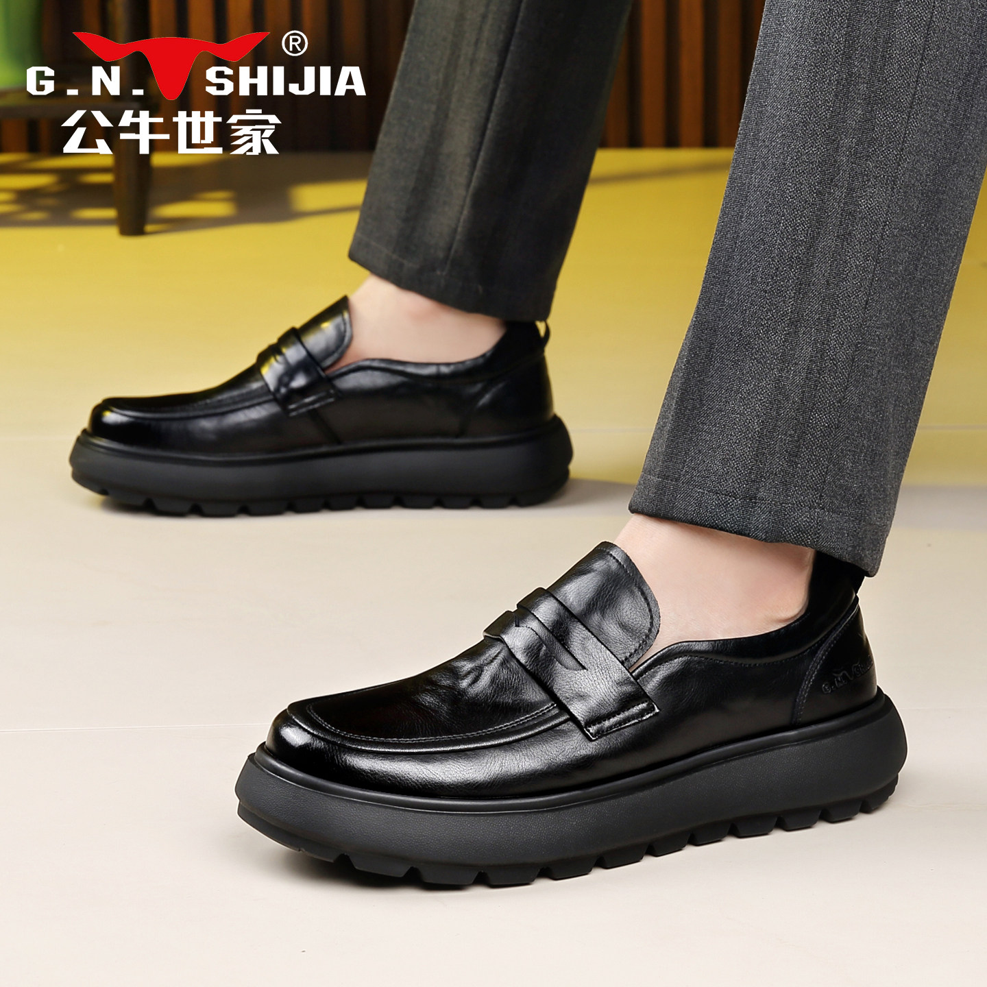 公牛世家男鞋冬季真皮一脚蹬乐福鞋男士商务休闲软底防滑增高皮鞋,淘宝优惠券,粉丝福利购,淘宝优惠卷