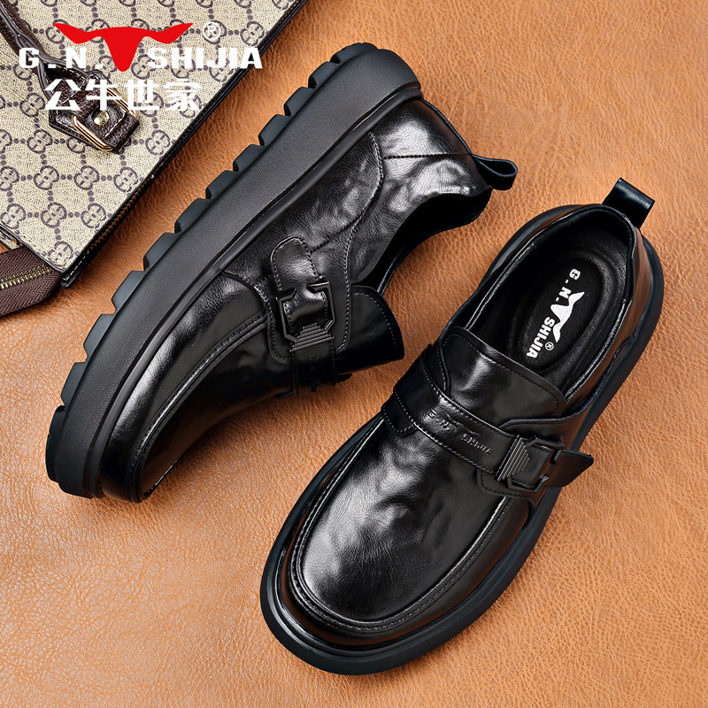 公牛世家皮鞋男款冬季商务一脚蹬豆豆鞋男士休闲防滑黑色公务鞋男,淘宝优惠券,粉丝福利购,淘宝优惠卷