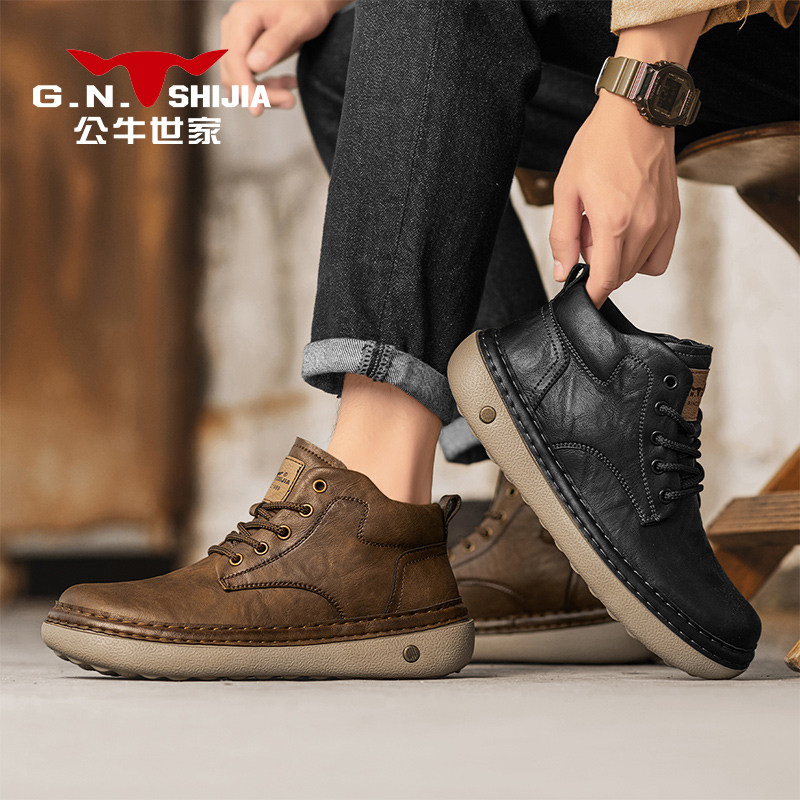 公牛世家马丁靴男款2025新款冬季高帮复古工装靴男英伦风厚底短靴,淘宝优惠券,粉丝福利购,淘宝优惠卷