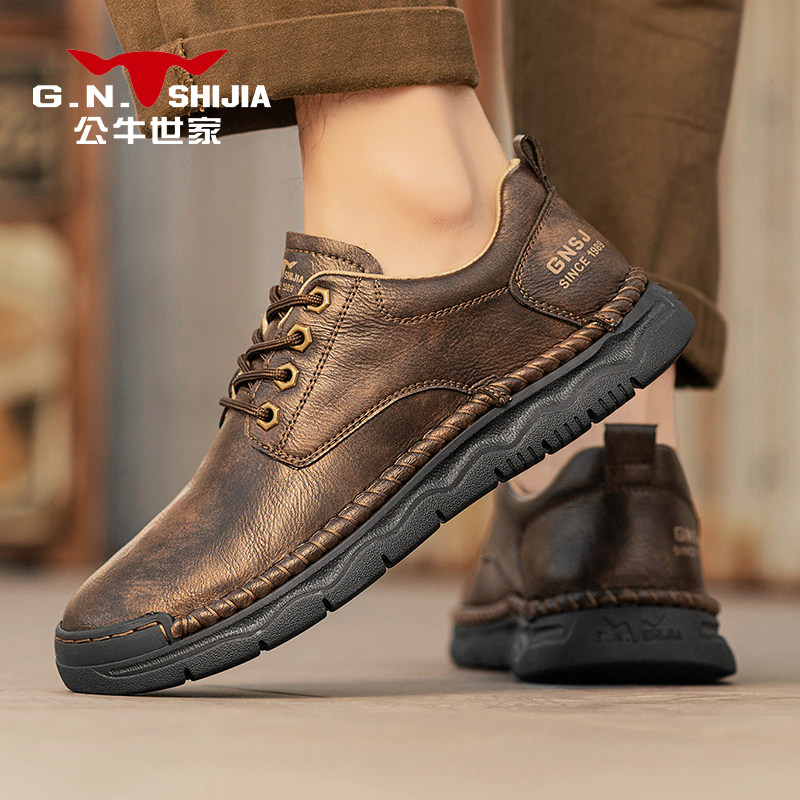 公牛世家皮鞋男2025新款冬季真皮软面休闲鞋男士高级感软底豆豆鞋,淘宝优惠券,粉丝福利购,淘宝优惠卷