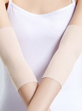 夏季莫代尔超薄护手腕吸汗透气运动护腕女遮疤护臂套男女护肘防寒