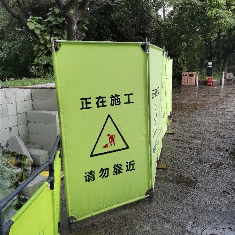 1.8米不锈钢布围挡 道路施工舞台屏风伸缩围栏 广告警示隔离护栏,淘宝优惠券,粉丝福利购,淘宝优惠卷
