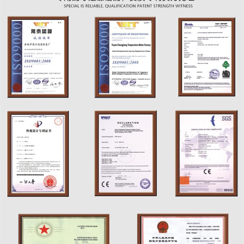 智能温控仪余姚长江PID智能回差温控仪XMTD  608  618   618G - 图0