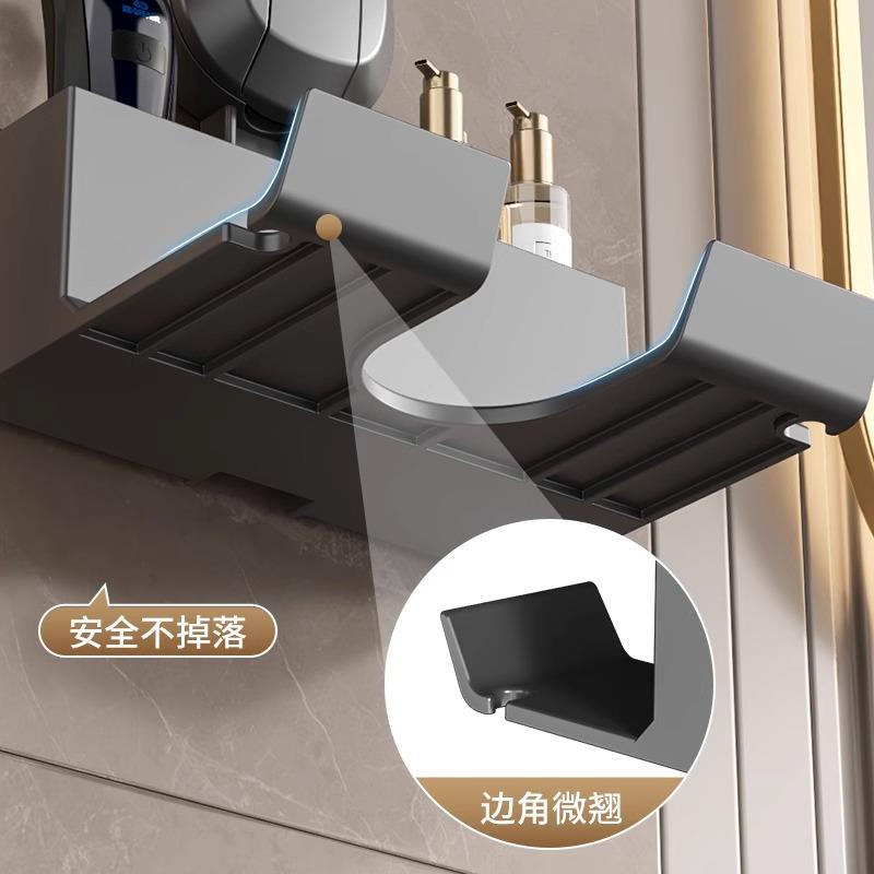 吹风机置物架免打孔卫生间电吹风支架壁挂式浴室风筒放置架子挂架 - 图1