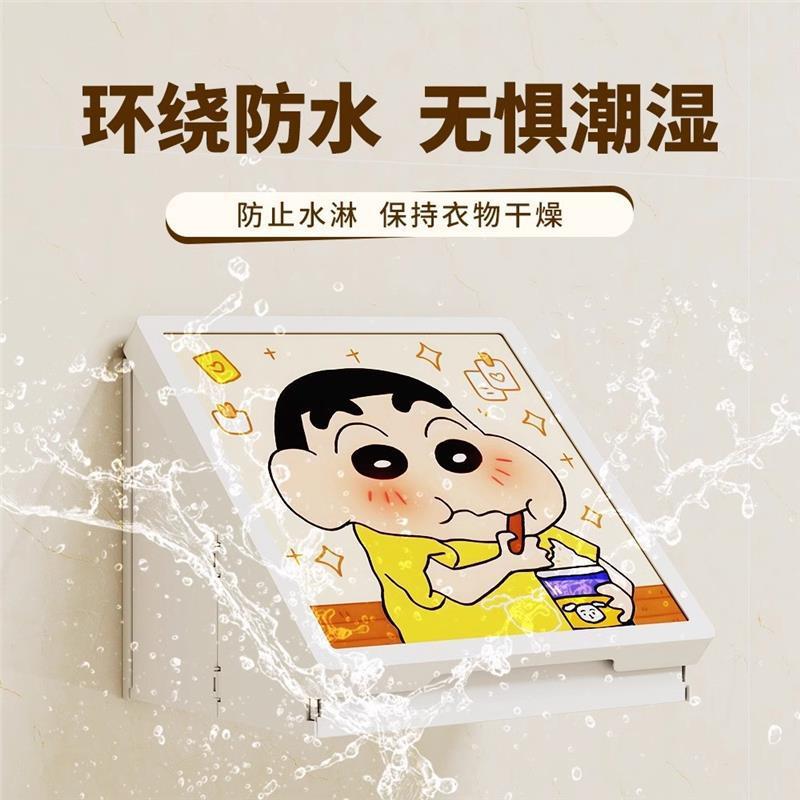 浴室卫生间置物架收纳盒洗澡放干净衣服神器折叠防水挂画墙柜子盒 - 图2