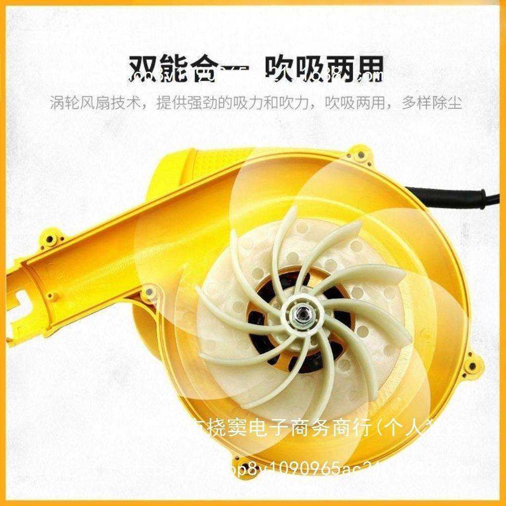 吹风机220V鼓风机大功率清灰电脑吹灰工业电动除尘除尘器,淘宝优惠券,粉丝福利购,淘宝优惠卷