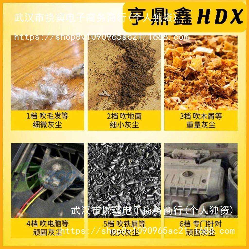 吹风机220V鼓风机大功率清灰电脑吹灰工业电动除尘除尘器,淘宝优惠券,粉丝福利购,淘宝优惠卷