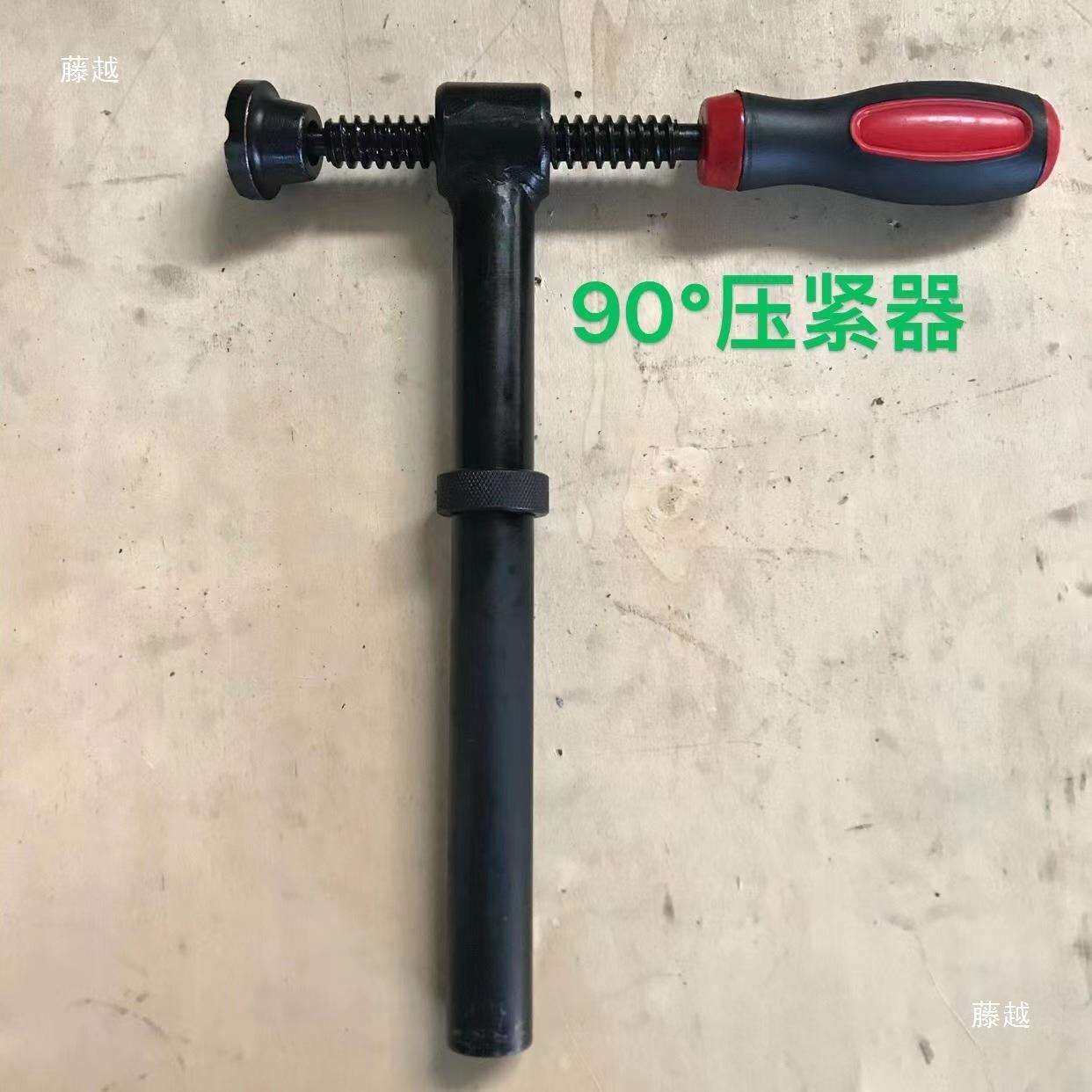 三维柔性焊接平台平板180°90°45°螺旋压紧器定位工装夹具,淘宝优惠券,粉丝福利购,淘宝优惠卷