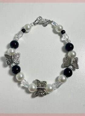 Bracelet set grunge pearl jewelry Stars beaded bracelet Nana