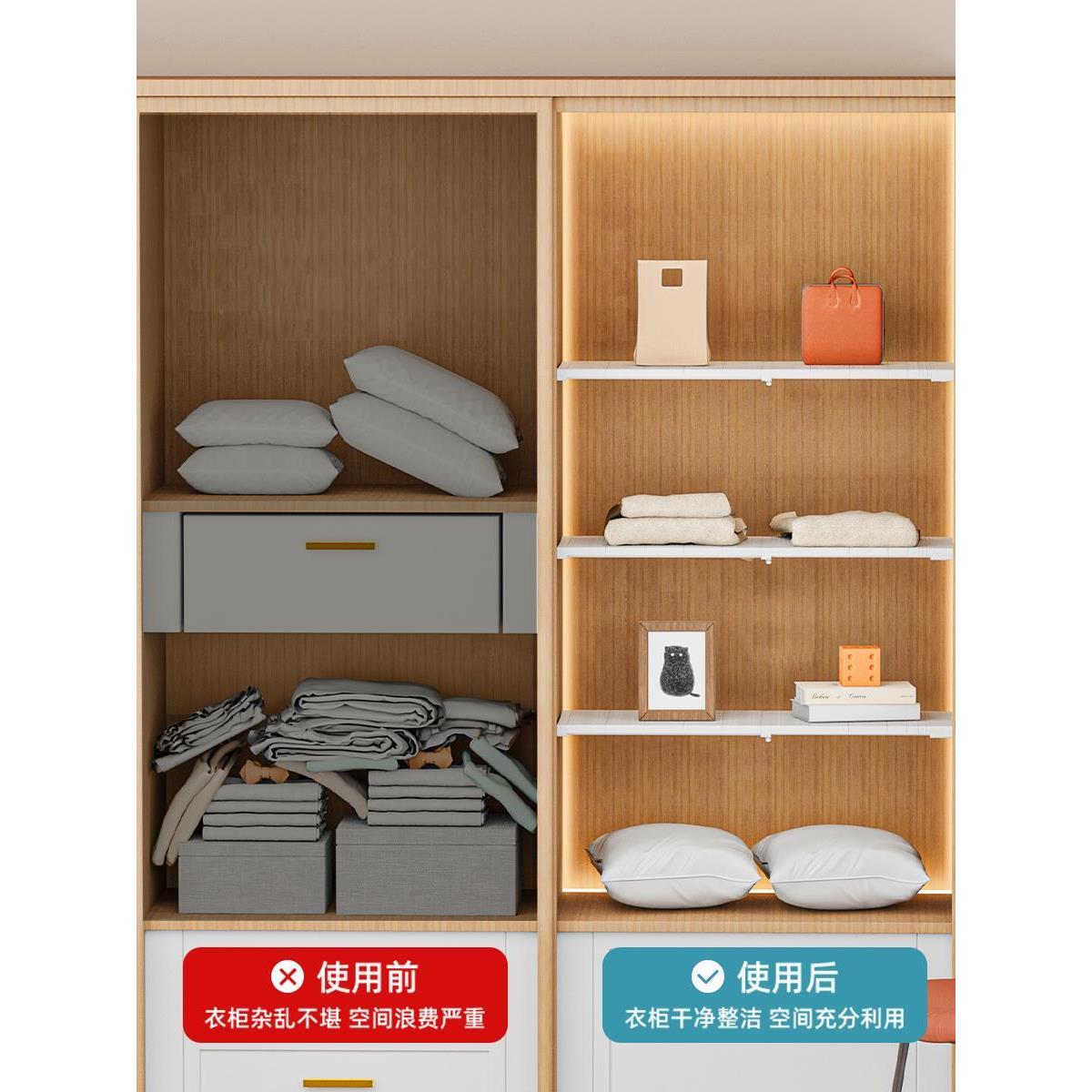 Adjustable Closet Organizer Storage Shelf Wall Mounted DIY - 图3