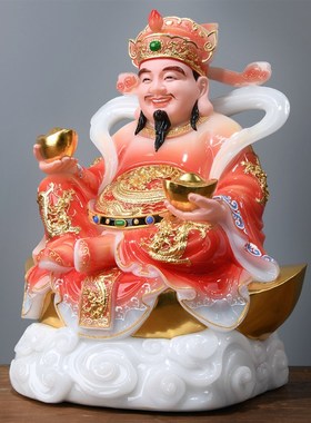 速发汉白奉财店爷神像神铺办公室家用供玉摆件招财文财神公司开业