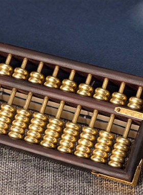 速发黑檀红财算式算盘红檀老盘招木摆件挂件复古实木日进斗金开业