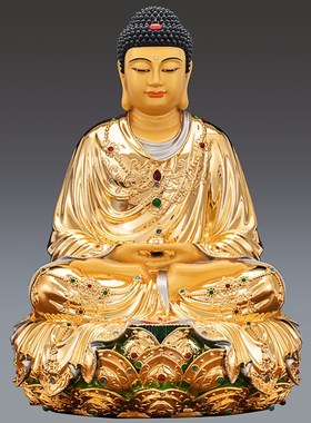 速发佛金纯铜观音菩佛萨像地藏王菩萨三宝鎏阿弥陀佛释迦牟尼佛像