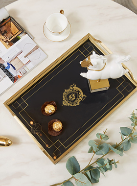 速发欧式创意轻奢托盘摆件盘方形装用客厅茶几茶盘餐厅收纳长软实