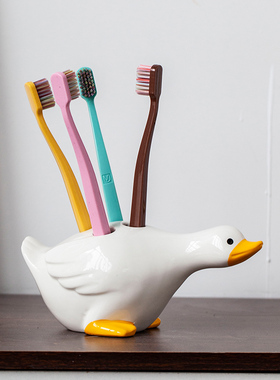 速发家用创意陶瓷牙刷架牙具座鸭子爱刷童可牙儿座牙刷托洗漱置物