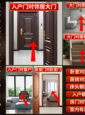 速发五钱门入门挂件纯铜葫芦对户门卧室铜钱串币古吉祥结中国结