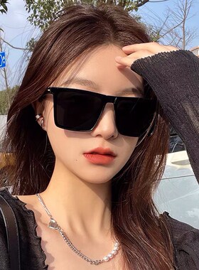 速发茶防墨4男士开车专用202镜新款方形太色晒防紫外线级感