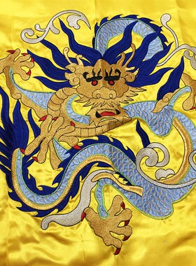 速发缘沐斋佛具禅修法会法师内堂沙弥僧侣受戒庄严卧具刺绣俱九龙