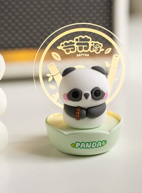 速发佛系熊猫节节高升小夜灯床头灯桌面装饰小摆件生日礼物办公室