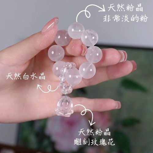 天然高冰粉水晶手串小手捻指尖盘玩迷你手持绕指柔男女生文玩念珠 - 图0