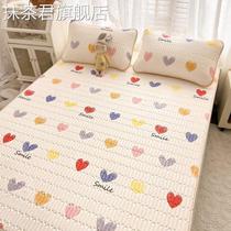 Ice Silk Latex Cool Mat three-piece Bed Hat Dorm Room Single Double Washable Home Air Conditioning Mat with non-slip belt Summer