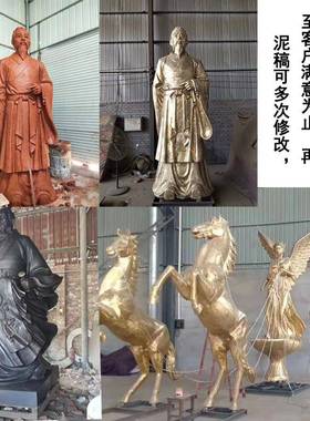 父母亲人去世纪念铜像定制真人肖像半身名人雕像铸造手工雕塑摆件