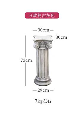 氧化镁欧式罗马柱室内家居摆件户外别墅花园庭院园艺造景工艺品