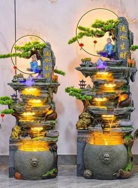 流水生财摆件客厅风水轮假山喷泉水景鱼缸装饰乔迁开业招财聚宝盆