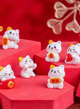 微型景观简单创意可爱的幸运猫DIY装饰迷你汽车中心控制台桌面小