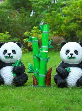 幼儿园玻璃纤维熊猫雕塑户外庭院花园装饰彷真动物摆件园林景观小