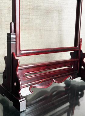 红木屏风框红木框相框实木装饰品木制字画框绣花木框