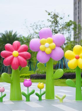 网红打卡花朵雕塑创意户外装饰商场广场风景区彷真郁金香落地大摆