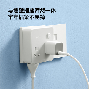 公牛插座正品插座扩展转换器多功能插排扩充插座转换器插头扩展器
