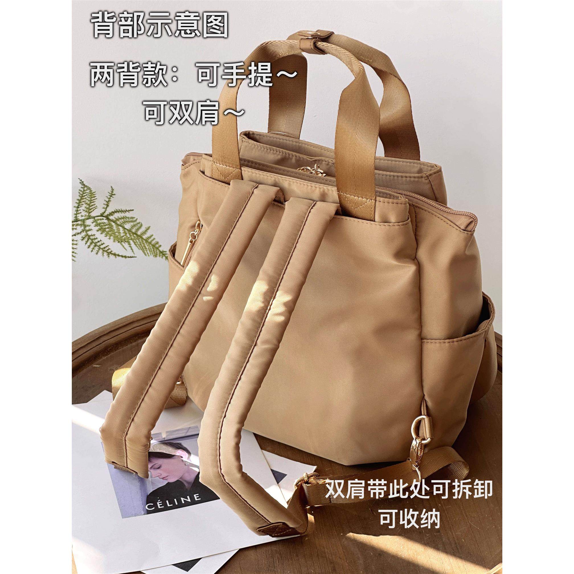 专柜MISZAPATOS轻便休闲背包手提包防水双肩包旅行女包包书包,淘宝优惠券,粉丝福利购,淘宝优惠卷