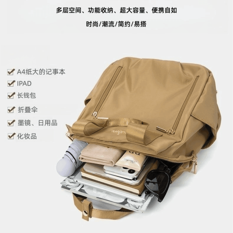 MISZAPATOS轻便休闲背包质感手提包单肩包大容量防水双肩包女,淘宝优惠券,粉丝福利购,淘宝优惠卷