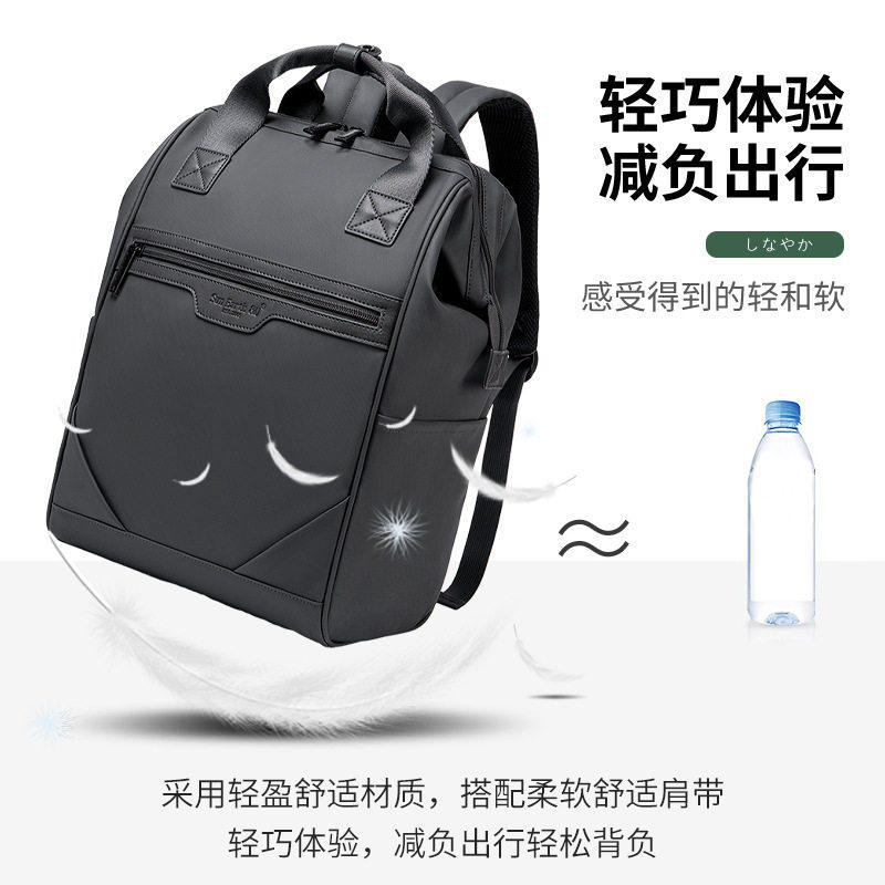 日本SunEarthu防水双肩包男女大容量商务电脑包旅行背包书包,淘宝优惠券,粉丝福利购,淘宝优惠卷