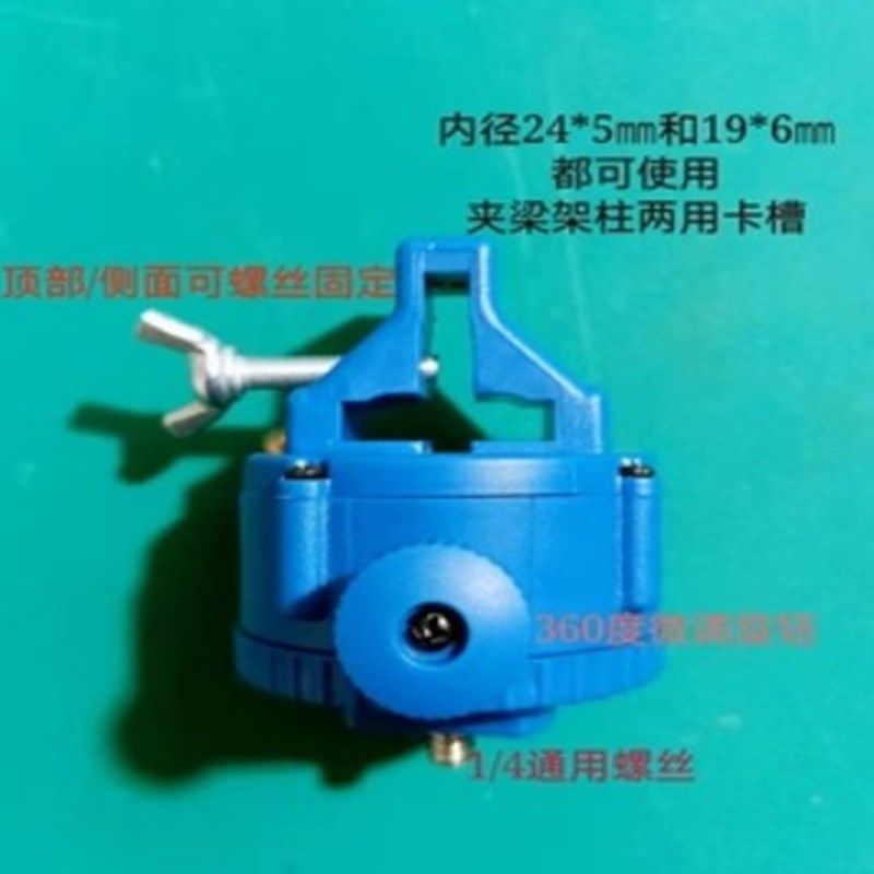 通用水平仪夹梁器上墙架砌墙仪顶墙夹上梁夹可夹持范围0至48公分,淘宝优惠券,粉丝福利购,淘宝优惠卷